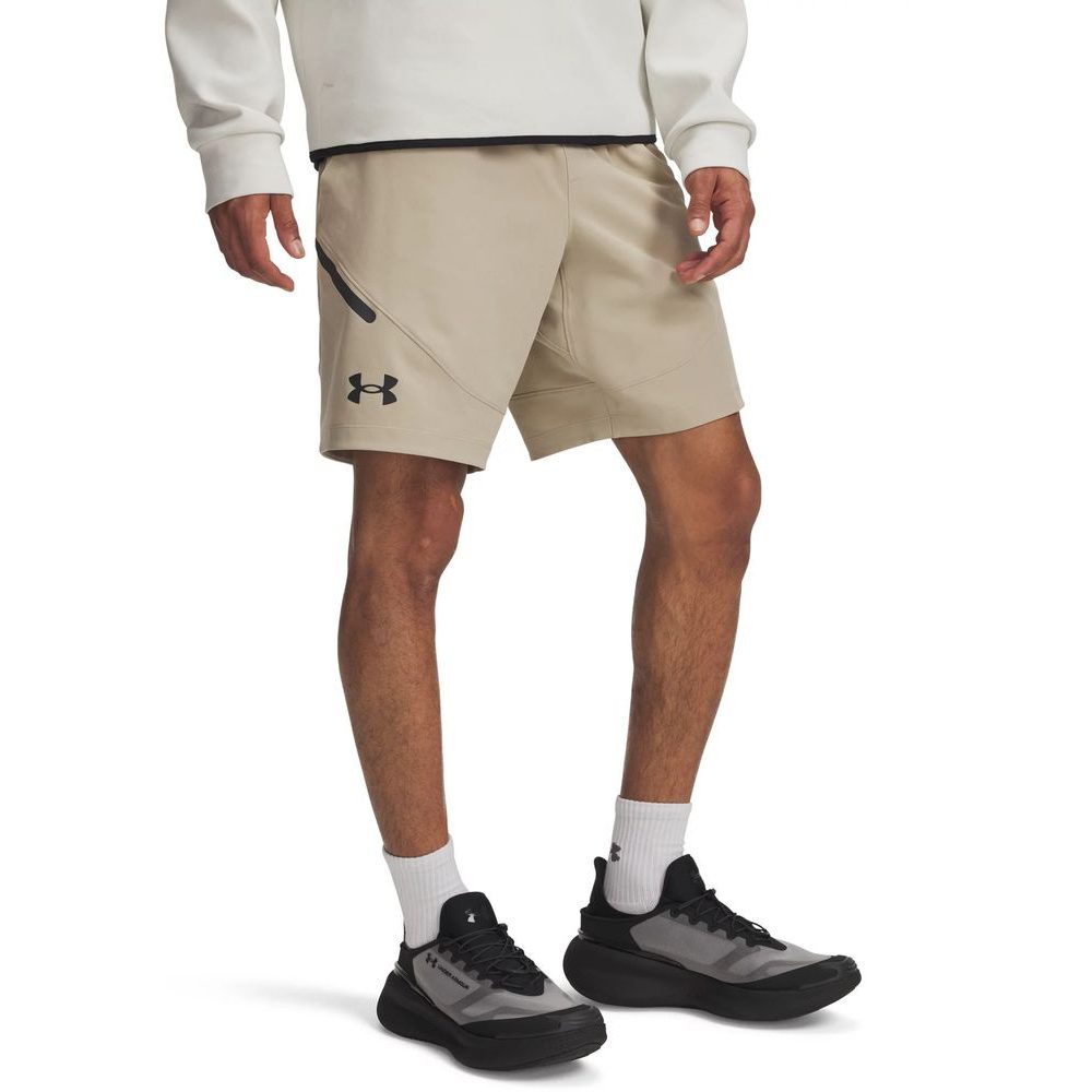 UA Unstoppable Shorts-BRN