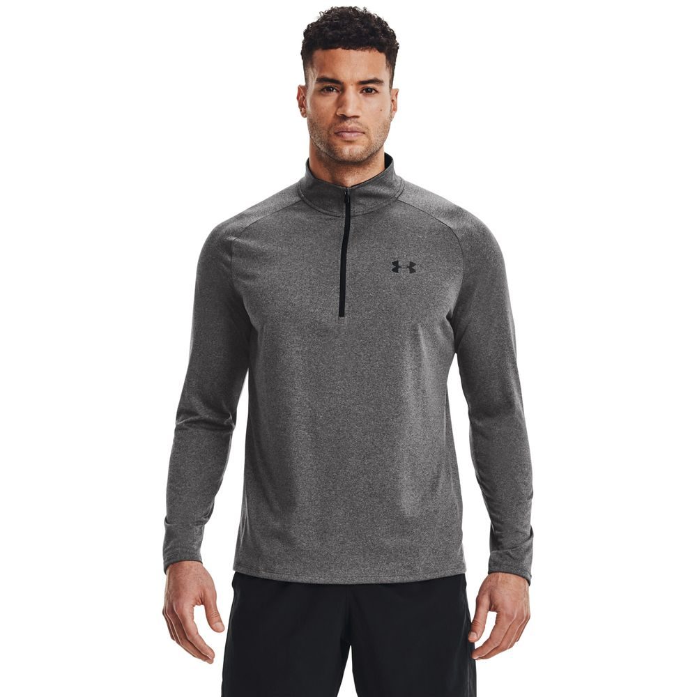 UA Tech 2.0 1/2 Zip, Gray