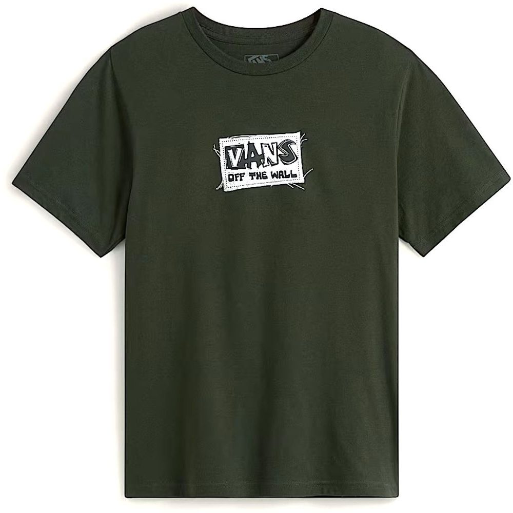 DIY FX SS KIDS Dried Kelp