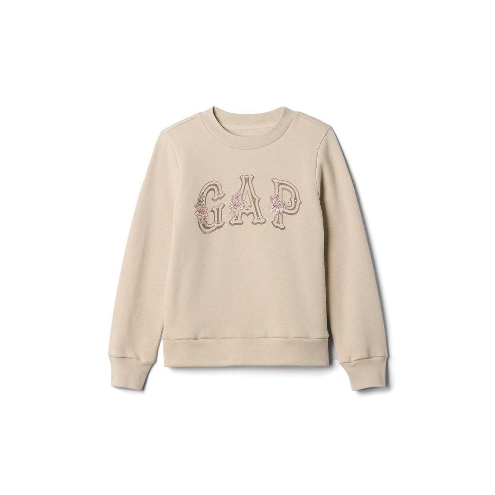 Dětská mikina s logem Béžová