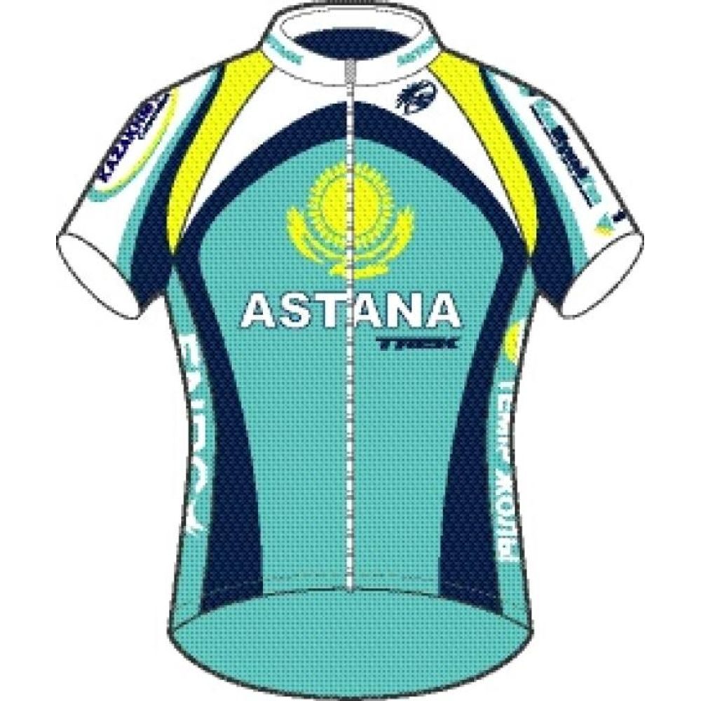 408216 TRIKO ASTANA FULLZIP