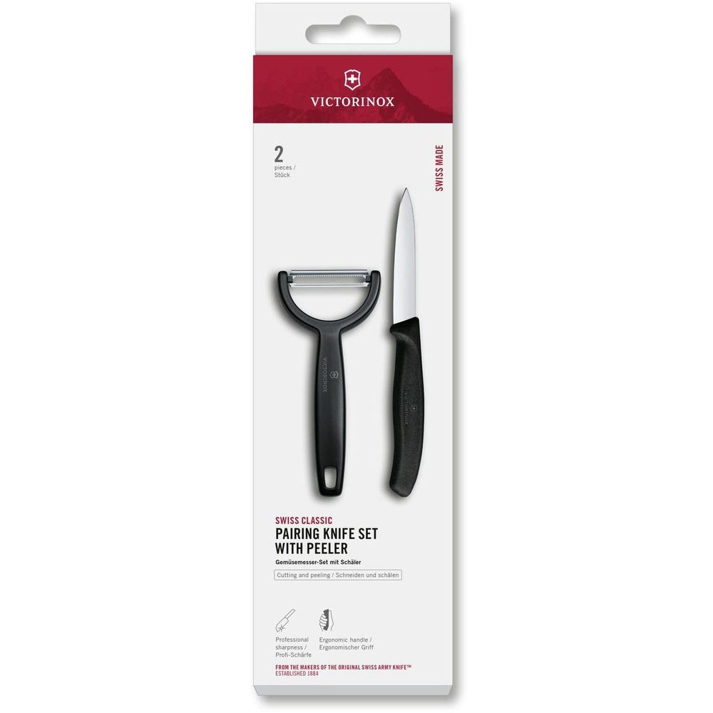 Swiss Classic, paring knife set with Y-peeler, 2pcs, black, box