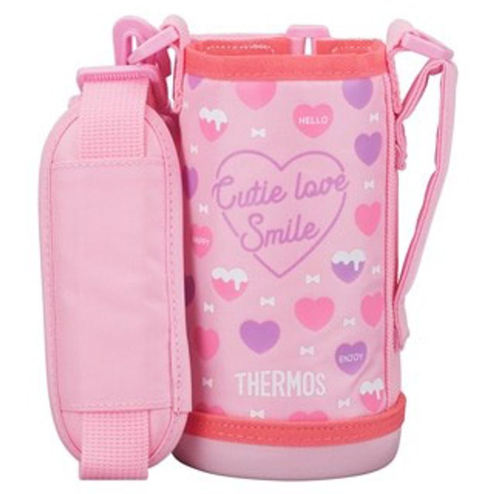 128065 - Pouzdro na dětskou termosku s dvěma uzávěry