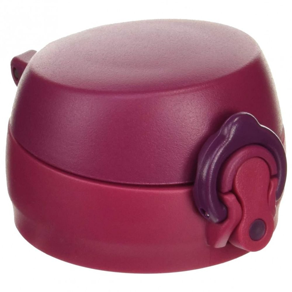 138075 Thermos Motion - jahodová