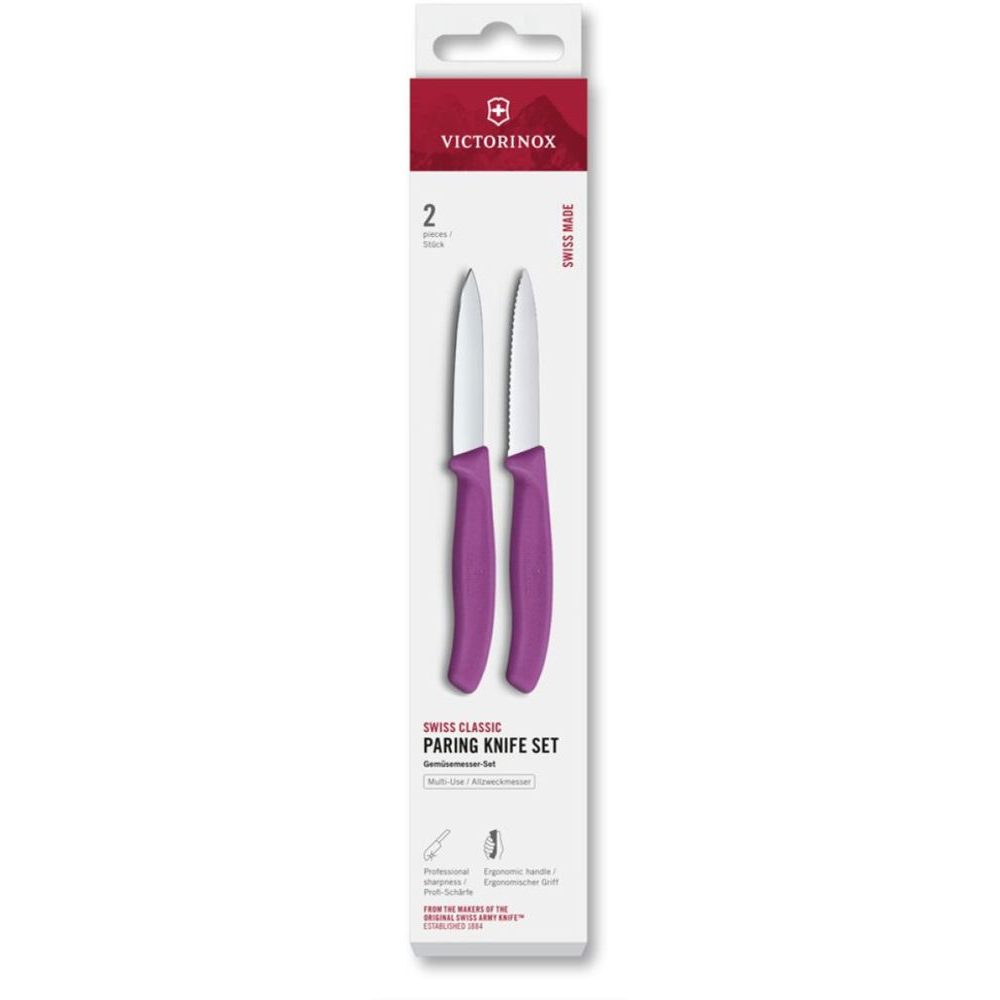 Swiss Classic, paring knife set, 2pcs, 8cm, straight/wavy, pointed tip, purple, box