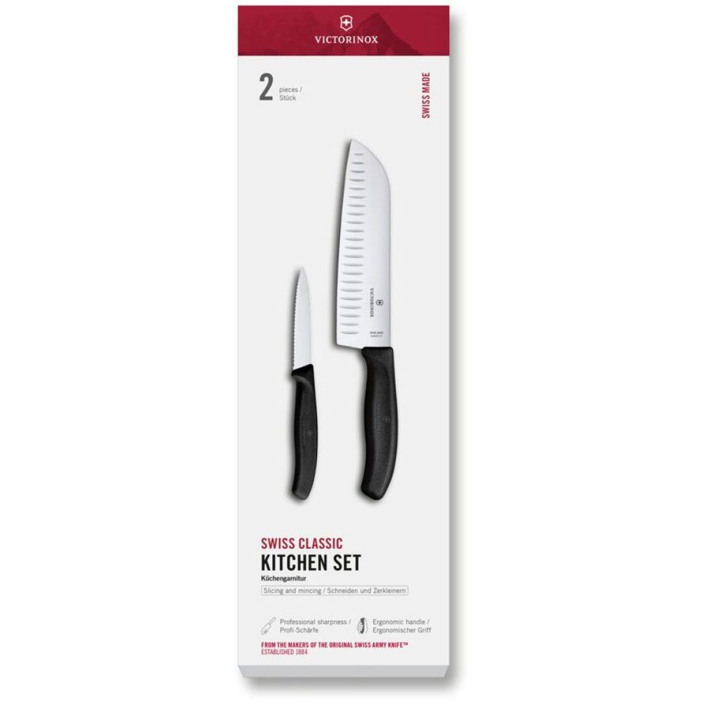 Swiss Classic, kitchen set, 2pcs, black, gift box