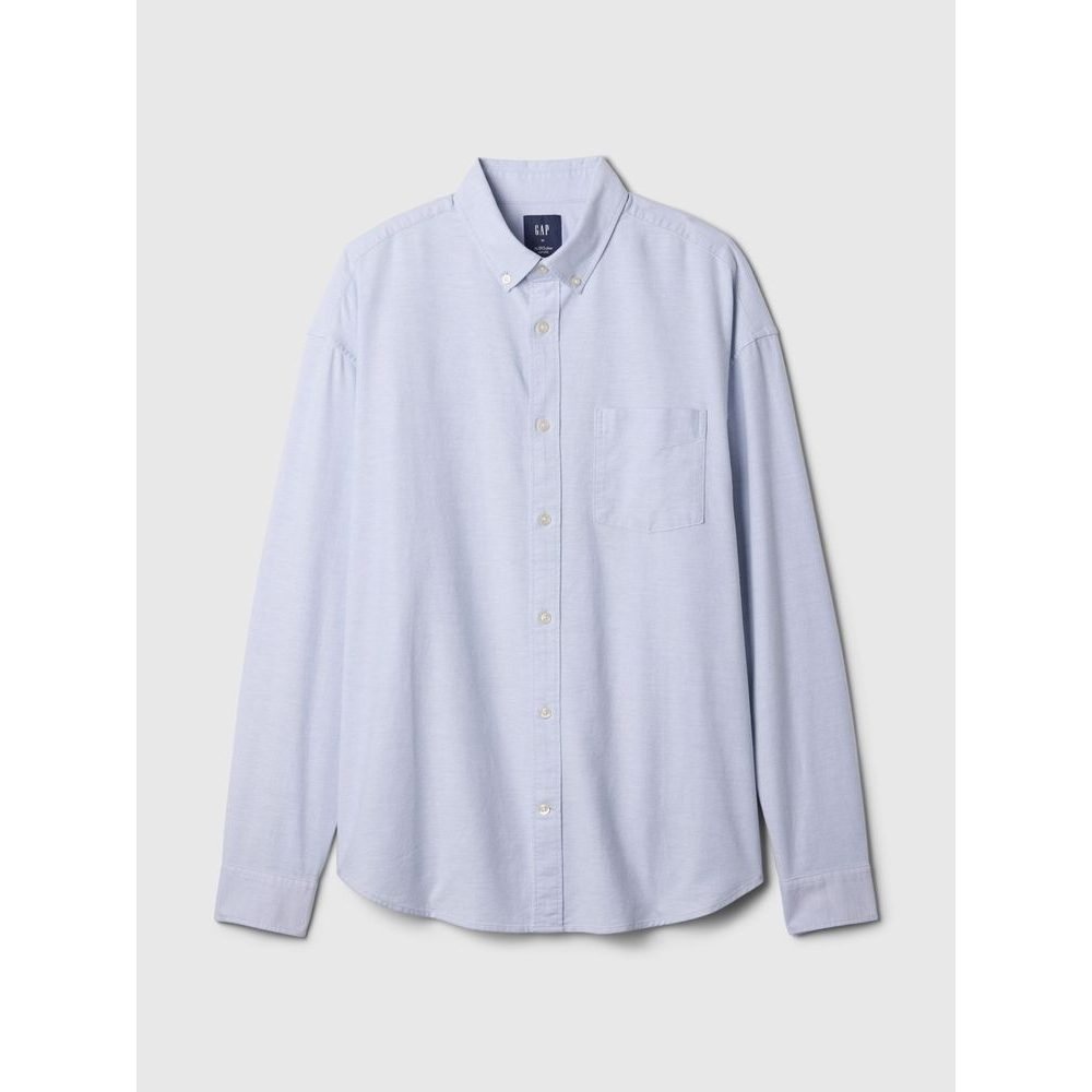 Oversize košile Oxford Big Shirt Modrá