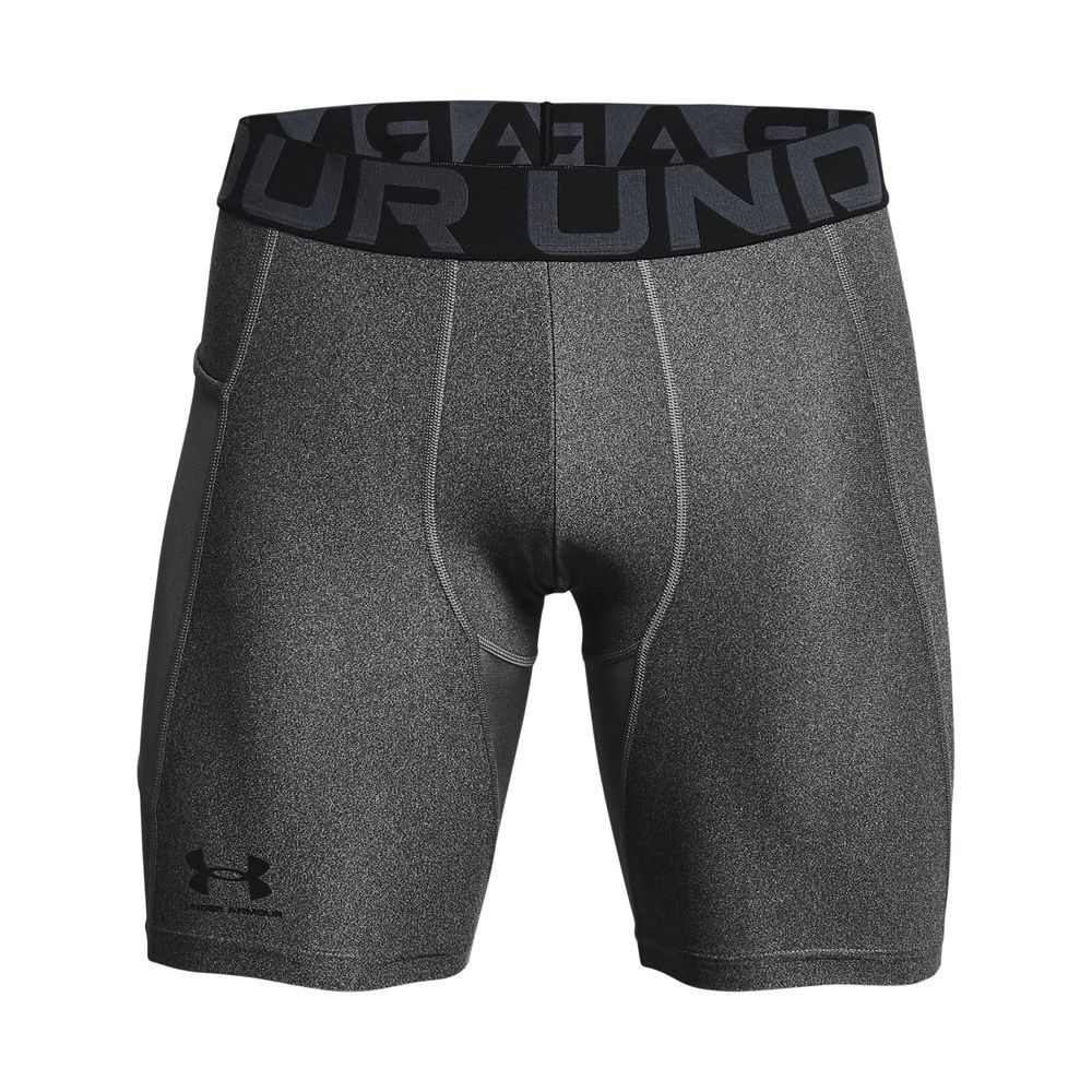 UA HG Armour Shorts, Gray