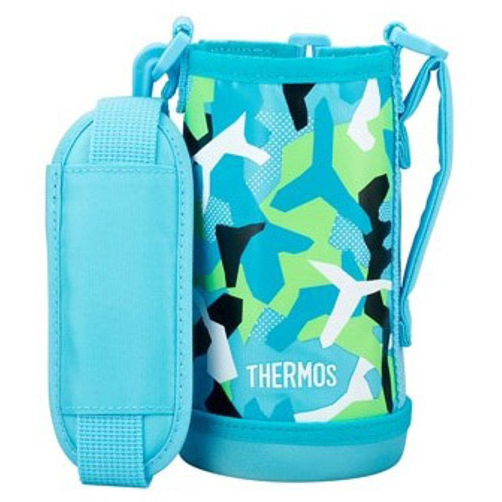 128068 - Pouzdro na dětskou termosku s dvěma uzávěry