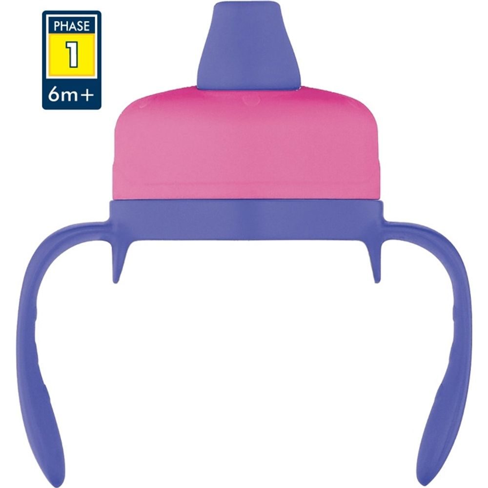 Měkké pítko pro kojeneckou termosku a láhev - růžová