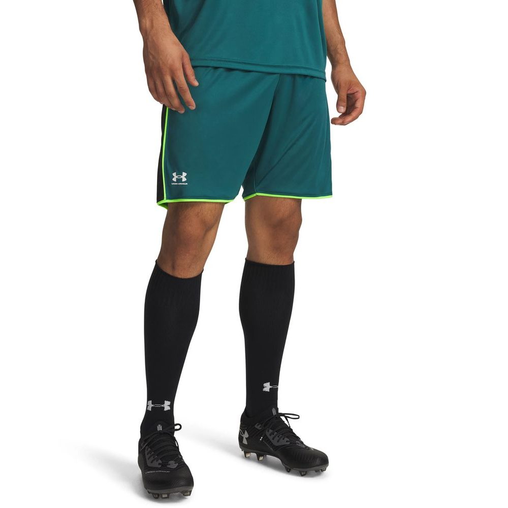 M Challenger Train Short-GRN