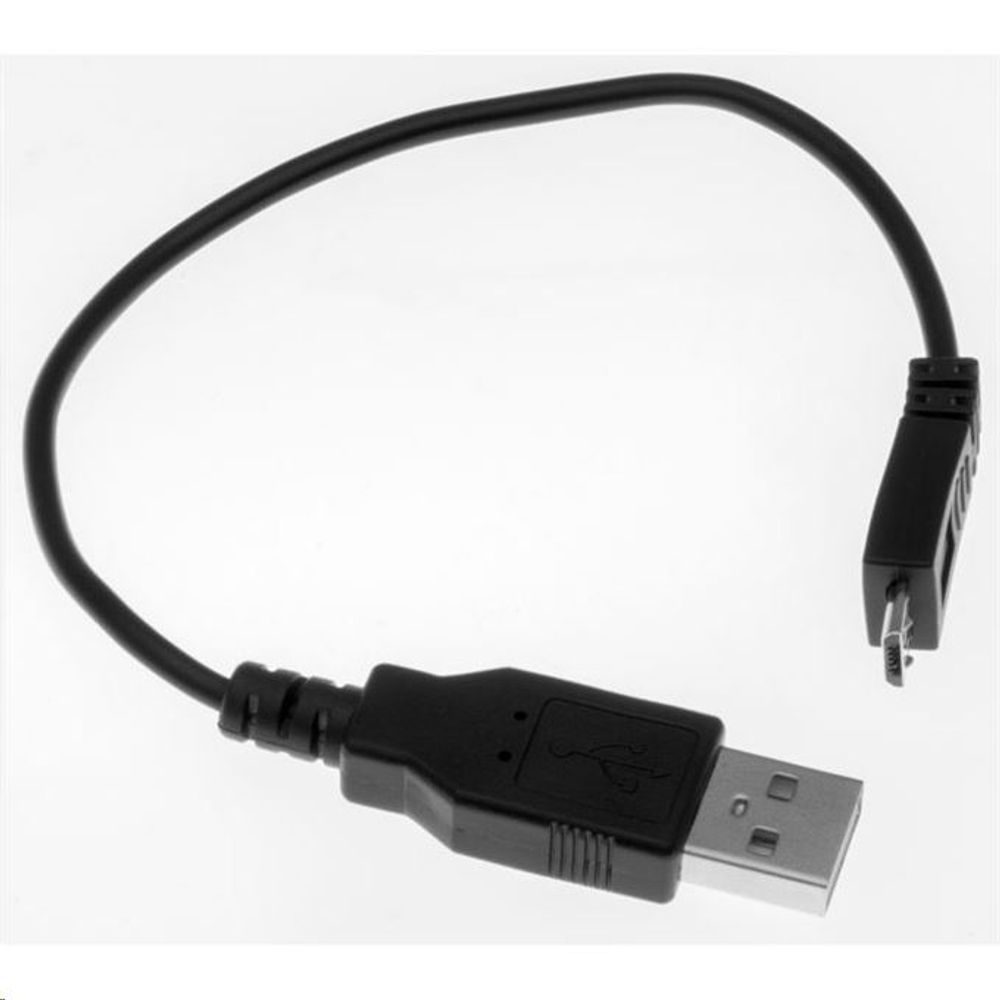 Micro USB charging cable