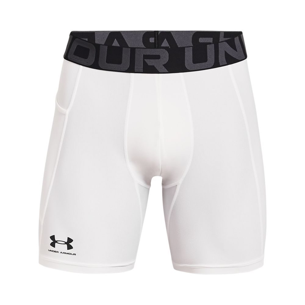 UA HG Armour Shorts, White