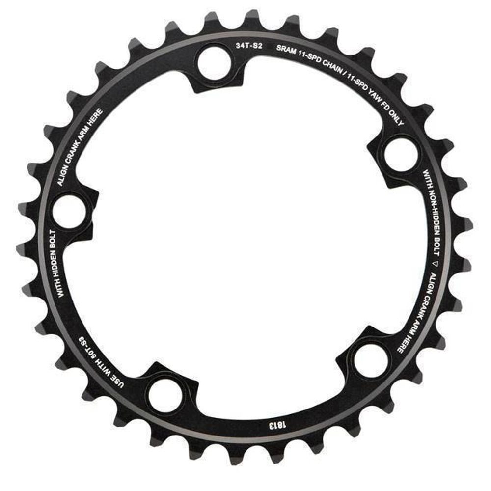 CRING ROAD 34T 11S S2 110 AL3 BTBLK