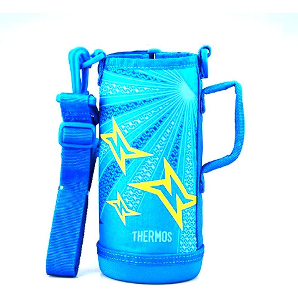 128031 Pouzdro na dětskou termosku s dvěma uzávěry