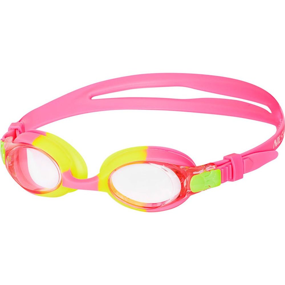 Aqua NQG700AF Junior růžové