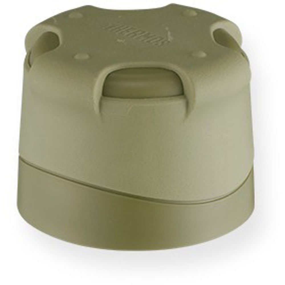 Šálek - Mountain - khaki