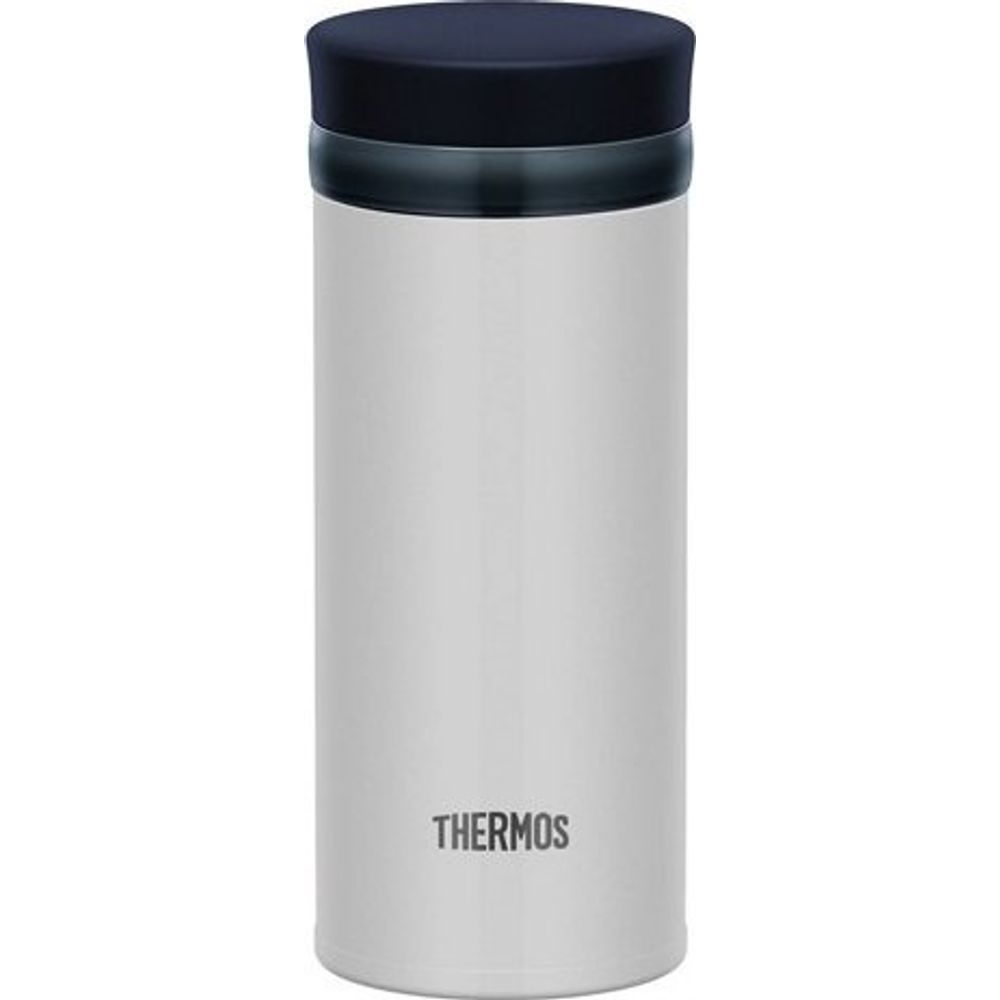 Mobilní termohrnek 250 ml nerez