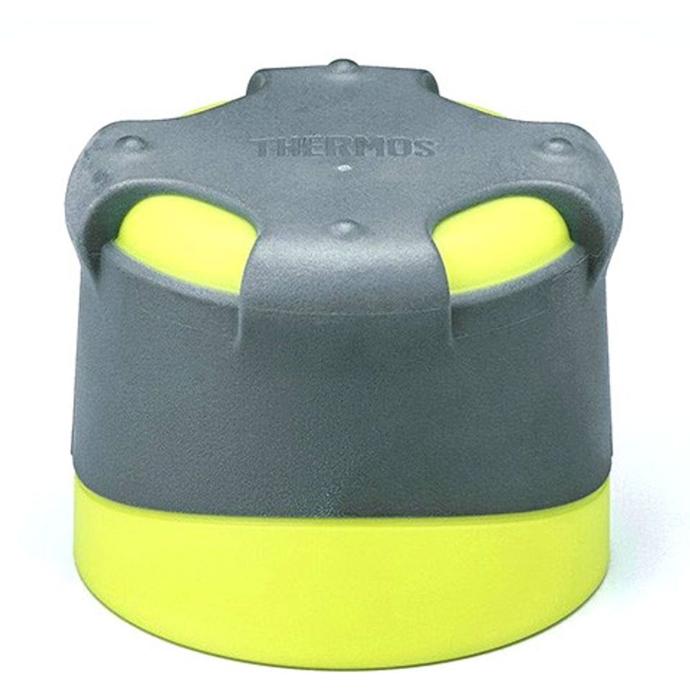 158074 Šálek - Thermos Mountain - limetková