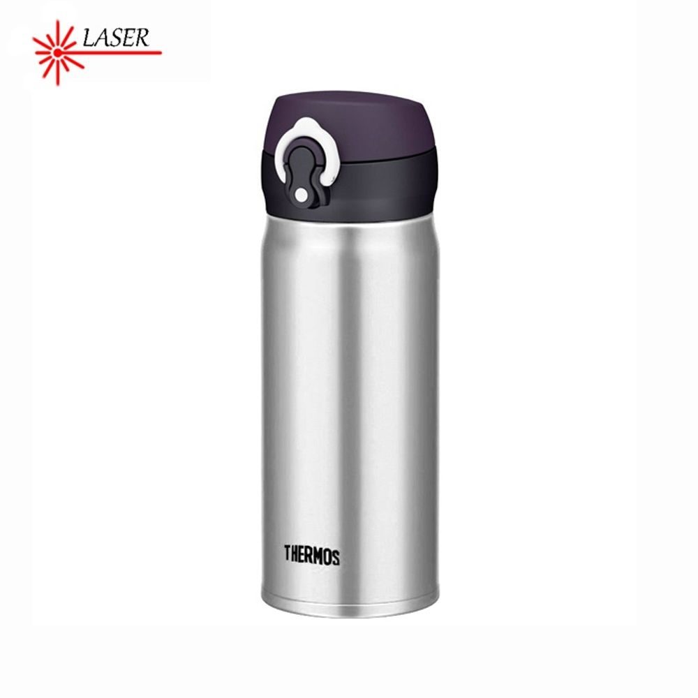Mobile thermo mug 400 ml stainless steel