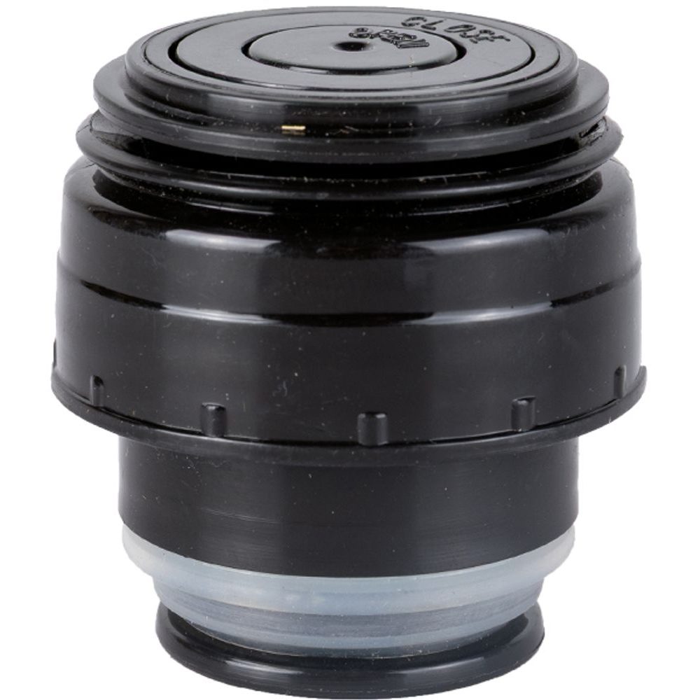 SN00914 uzáběr pro termosku Kukuxumusu  350 ml/500 ml