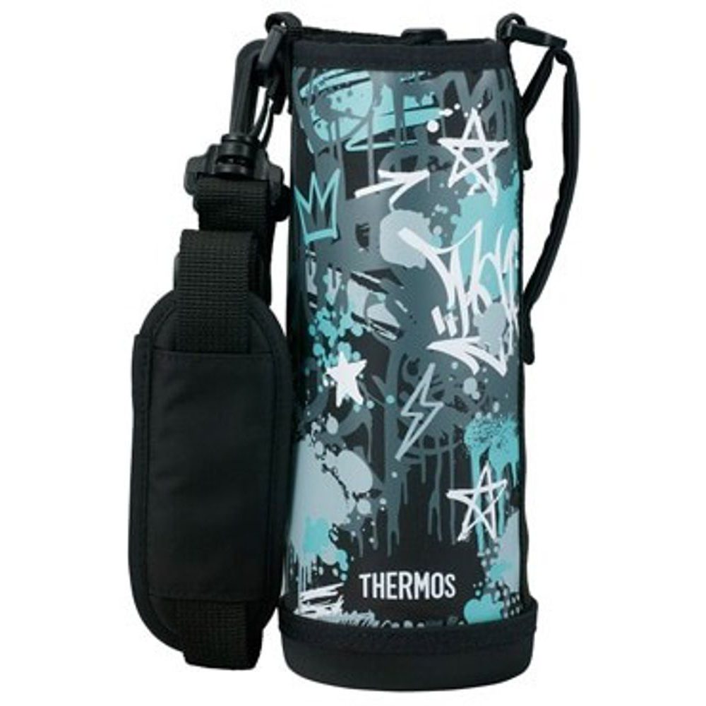 128081 - Pouzdro na dětskou termosku s dvěma uzávěry