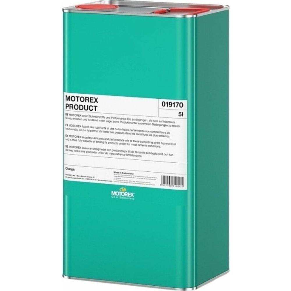 BIKE CHAIN DEGREASER 5L