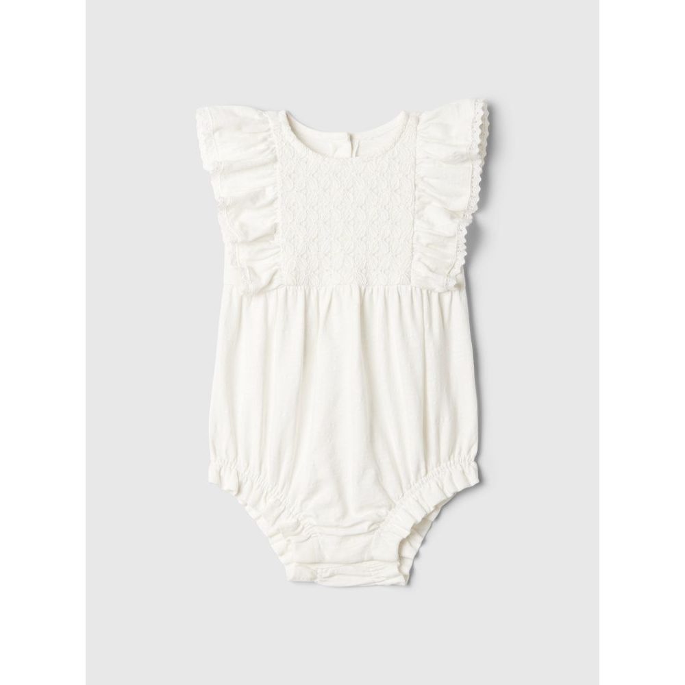 427874-00 Baby bavlněné body Bílá