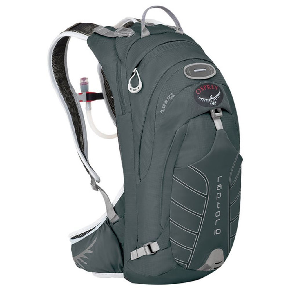 RAPTOR 18 cyklo batoh váha 1,99kg