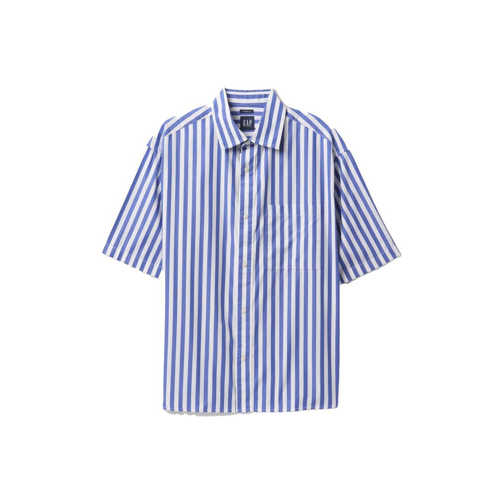 Oversize popelínová košile Modrá