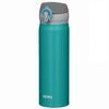 THERMOS Mobilní termohrnek 500 ml tyrkysová