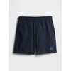 Nylonové kraťasy Tmavě modrá