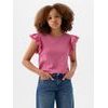 883243-00 Dětské tričko s volány Růžová