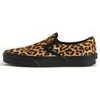 Classic Slip-On LEOPARD/BLACK