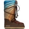ICON RAINBOW, 001 shitake/brown-blue