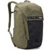 Paramount Commuter 28 l TPBBP328 - Soft Green