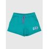 719777-10 Dětské teplákové kraťasy Zelená