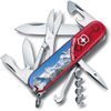 Climber, 91 mm, Jungfrau