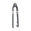 Trek 2021 Verve Aluminum 700c Disc Rigid Forks Lithium Grey 219mm, 45mm