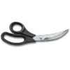 Nůžky na drůbež a mořské plody, 25 cm, černé