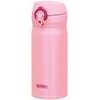 THERMOS Mobilní termohrnek 350 ml coral pink