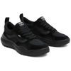 UltraRange Neo VR3 BLACK/BLACK