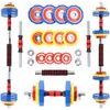 SKC20 2x10 kg