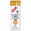 Energy Gel Long Trail, sáček, 35 g slaný karamel