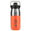 360° Insulated Sip 550 ML Pumkin
