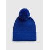 513290-00 Dětská čepice s bambulí Tmavě modrá