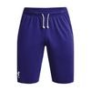 UNDER ARMOUR RIVAL TERRY SHORT, blue