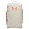 Contain Duo MD BP Duffle 50 L Brown
