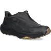 PROJECT TRANSPORT U CARBON/BLACK