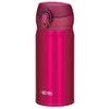 THERMOS Mobilní termohrnek 350 ml jahodová